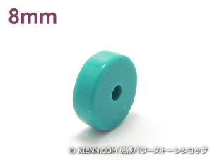 AWAEGXjbNp[Xg[VR΃r[Y nECg^[RCY(u[)AAAA{^8~ E nhChEANZT[p (11568)