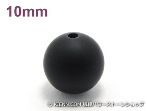 p[Xg[VR΃r[Y IjLX()AAAA(8a)10~ d^ nhChEANZT[p (11598)