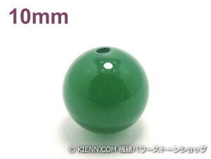 p[Xg[VR΃r[Y O[JZhj[AAAA10~ ΐl֌W nhChEANZT[p (11606)