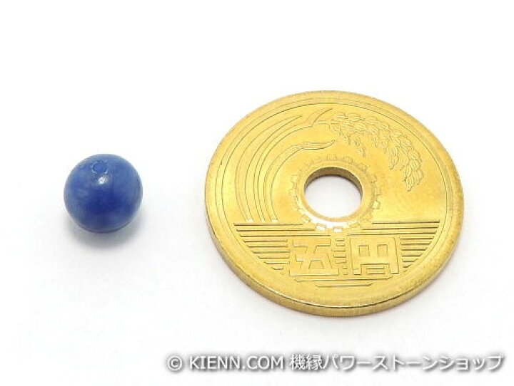 正規逆輸入品 パワーストーン天然石ビーズ粒売り ソーダライトAAA8ミリ 魔除 厄除 ハンドメイド 手作りアクセサリー用 11608 www.ertarkimya.com.tr 正規逆輸入品 パワーストーン天然石ビーズ粒売り ソーダライトAAA8ミリ 魔除 厄除 ハンドメイド 手作りアクセサリー用 11608 www.ertarkimya.com.tr