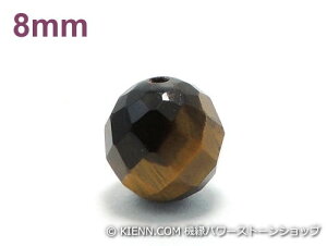 p[Xg[VR΃r[Y ^CK[AC(64ʃJbg)AAA(10a)8~ ^ nhChEANZT[p (11725)