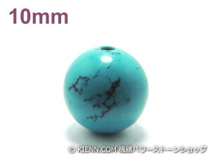 p[Xg[VR΃r[Y nECg^[RCY(u[)AAAA10~ E nhChEANZT[p (11904)