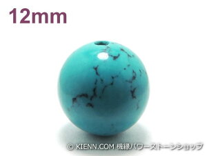 p[Xg[VR΃r[Y nECg^[RCY(u[)AAAA12~ E nhChEANZT[p (11905)