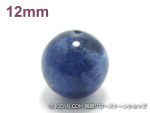 p[Xg[VR΃r[Y \[_CgAAA12~ E nhChEANZT[p (11929)