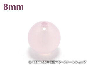 p[Xg[VR΃r[Y sNJZhj[AAAA8~ ΐl֌W nhChEANZT[p (11931)