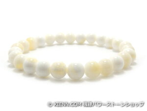 シャコガイ ブレスレット」の人気商品一覧 | 安い商品を通販サイトから 