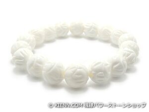 シャコガイ ブレスレット」の人気商品一覧 | 安い商品を通販サイトから 
