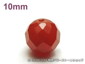 p[Xg[VR΃r[Y bhAQ[g(64ʃJbg)AAAA10~ E nhChEANZT[p (12039)