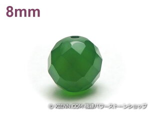 p[Xg[VR΃r[Y O[JZhj[(64ʃJbg)AAAA8~ ΐl֌W nhChEANZT[p (12042)