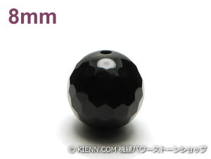 p[Xg[VR΃r[Y IjLX(128ʃJbg)AAAA(8a)8~ E nhChEANZT[p (12062)