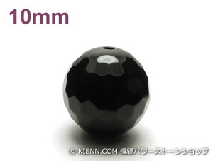 p[Xg[VR΃r[Y IjLX(128ʃJbg)AAAA(8a)10~ E nhChEANZT[p (12063)