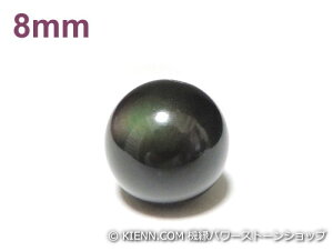 p[Xg[VR΃r[Y C{[IuVfBA(j)AAAA8~ E nhChEANZT[p (12098)