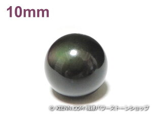 p[Xg[VR΃r[Y C{[IuVfBA(j)AAAA10~ E nhChEANZT[p (12099)