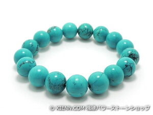 ターコイズ ブレスレットの人気商品 通販 価格比較 価格 Com