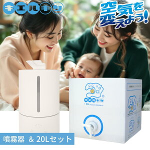 g{e 20L f_ S LGL 200ppm f_   { ǂ Ԃ  ybg  L _ L L  ԕ ԓ gC Lb` Jr 