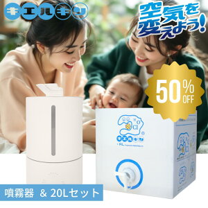 g{e 20L f_ S LGL 200ppm f_   { ǂ Ԃ  ybg  L _ L L  ԕ ԓ gC Lb` Jr 