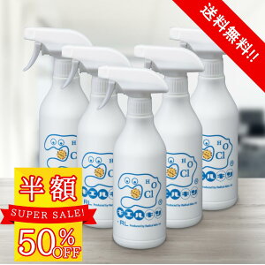 f_ S LGL Xv[{g 500ml 200ppm f_   { ǂ Ԃ  ybg  _ L L  ԕ ԓ gC Lb` Jr  a