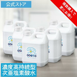 f_ S LGL 2L lߑւp 200ppm f_   { ǂ Ԃ  ybg  _ L L  ԕ ԓ gC Lb` Jr  a@ ƒ