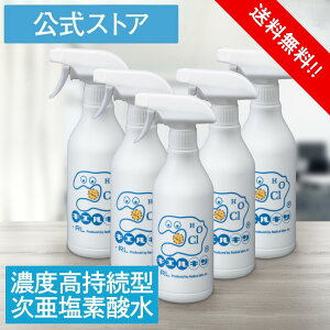 f_ S LGL Xv[{g 500ml 200ppm f_   { ǂ Ԃ  ybg  _ L L  ԕ ԓ gC Lb` Jr  a