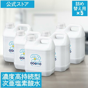 f_ S LGL 2L lߑւp 200ppm f_   { ǂ Ԃ  ybg  _ L L  ԕ ԓ gC Lb` Jr  a@ ƒ