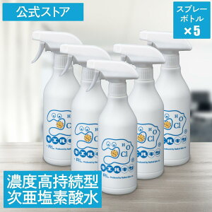 f_ S LGL Xv[{g 500ml 200ppm f_   { ǂ Ԃ  ybg  _ L L  ԕ ԓ gC Lb` Jr  a
