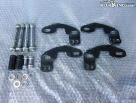 【中古】ZN6 86 ハチロク オートスタッフ リアキャンバーアジャスター 左右 ZC6 BRZ 等 / 4KS10-1512