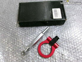 【中古】★未使用★ZN6 86 ハチロク 社外 けん引フック 牽引 / T1-1715