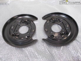【中古】ZN6 86 ハチロク 純正 ノーマル リア リヤ バックプレート 左右セット ZC6 BRZ 等 / 2S6-1453