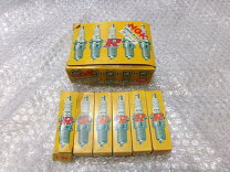 楽天市場】R8（ブランドNGK）（車用品｜車用品・バイク用品）の通販