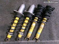 楽天市場】【中古】（サスペンションキット｜サスペンション）：パーツ 