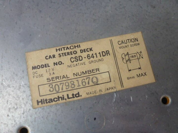  HITACHI 日立 CSD-6411DR カセット ステレオ テープ オーディオ デッキ 本体   2G2-2350