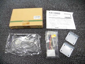 【中古】★新品!★KANACK カナック KK-136D 2DINカーオーディオ取付けキット いすず ミュー ウィザード用 / ZG12-1827