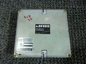 【中古】★激安!★ECR33 スカイライン JAMレーシング ジャムレーシング エンジンコンピューター ECU CPU RB25 23710 21U60 / 2Q3-1271