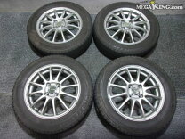 楽天市場】ブリヂストン 175／65R15（スタッドレスタイヤ・ホイール 
