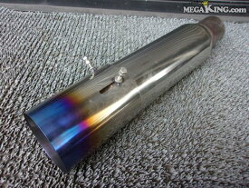 【中古】5次元 5Zigen マフラー タイコ 加工用 03S01838 S14 シルビア 等 / 2S8-696