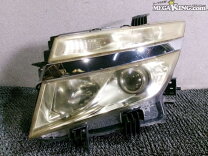 楽天市場】エルグランド e52（種類（カーライト電球）HID・キセノン 