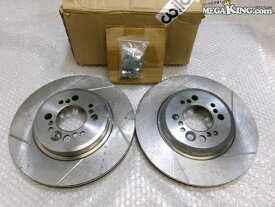 【中古】AE86 レビン トレノ wilwood ウィルウッド フロント スリット ローター 276mm ウィルウッドキャリパー用 左右 / S10-486