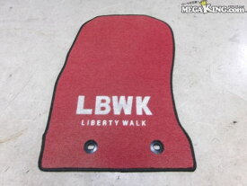 【中古】ZN6 86 ハチロク LIBERTY WALK リバティーウォーク LBWK フロアマット 左 助手席側 ZC6 BRZ 等 / S8-380