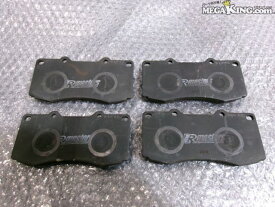 【中古】ZN8 GR86 ハチロク 制動屋 R Masters フロント ブレーキパッド 4POT アドビックスキャリパー 用 GR86レース 用 / S2-189