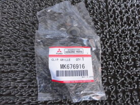 【中古】★新品!★三菱ふそう FBA20 -B2 キャンター 純正 ノーマル フロントグリル クリップ MK676916 / 4J3-959