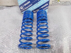 【中古】★未使用★kg/mm DR21 直巻き スプリング バネ コイル 車高調に 自由長約260mm ID約62mm 3.6K 3.0K 2本 / S9-262