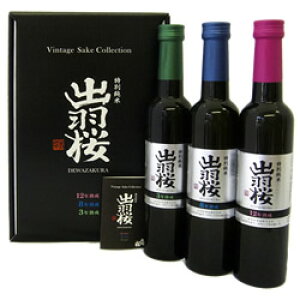 oH Be[WETPERNV300ml 3{ϔZbg yyMt_zyyMt_̂zyyMt_bŹzyR`z