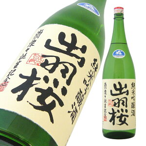 oH ċ DEWA33 1800ml yyMt_̂zyyMt_bŹzyR`z
