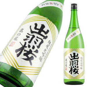 116ח\ oH đ T̔ ̍ i 1800ml yyMt_zyyMt_̂zyyMt_bŹz yR`z