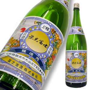 hym { h 1800mlyyMt_zyyMt_̂zyyMt_bŹz yR`z