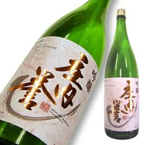 hym  _ 720ml yyMt_̂zyyMt_bŹzyR`z