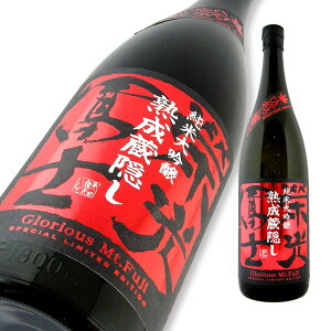 hym đ nB Ђ₨낵 720ml yyMt_zyyMt_̂zyyMt_bŹz yR`z