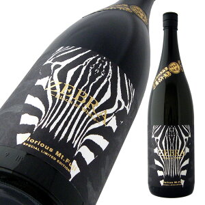 hym đ hߐ [u 720ml yyMt_bŹzyR`z