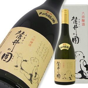 [   720ml yyMt_zyyMt_̂zyyMt_bŹzyR`z