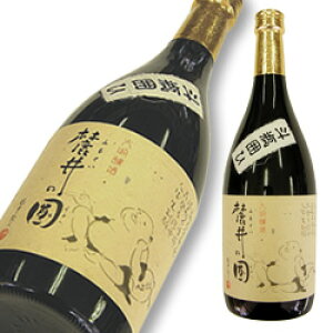 [  (܂ǂ) lr͂ i 720mlyyMt_zyyMt_̂zyyMt_bŹz yR`z